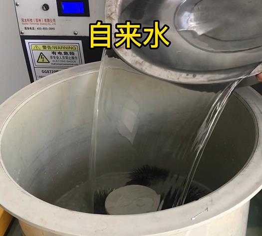 察隅不锈钢箍抛光用水