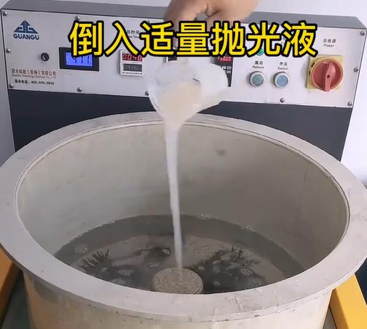 抛光液增加察隅不锈钢机械配件金属光泽